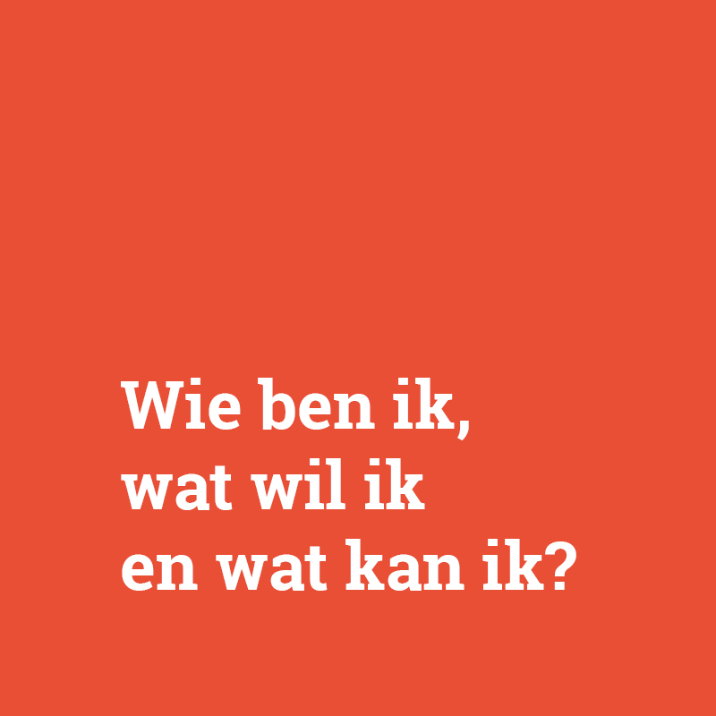 wiewat
